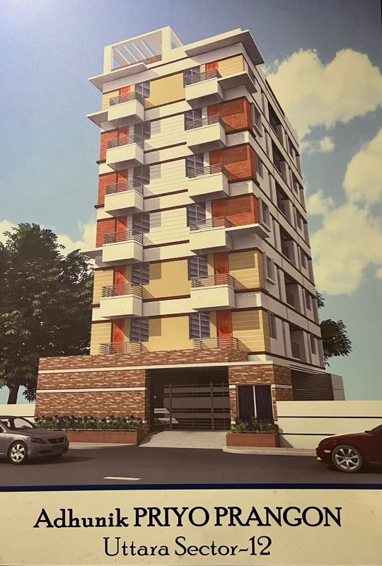 Infinity Enterprise Neer Overview